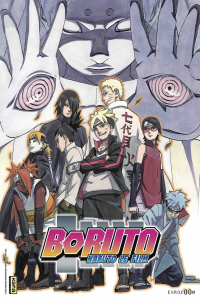 Boruto : Naruto, le film