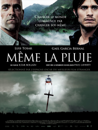 Même la pluie