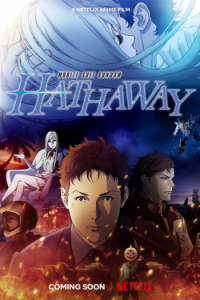 Mobile Suit Gundam: L'éclat de Hathaway