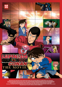 Lupin III VS Détective Conan