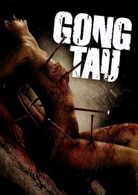 Gong Tau: An Oriental Black Magic