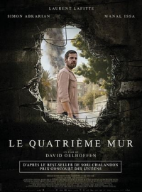 Le quatrième mur