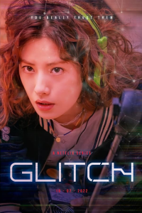 Glitch (2022)