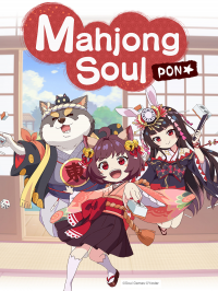 Mahjong Soul Pon☆