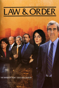 New York District / New York Police Judiciaire saison 16