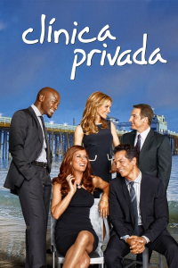 Private Practice saison 1