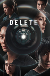 Delete 2023 saison 1