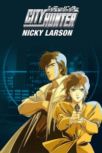 Nicky Larson saison 4